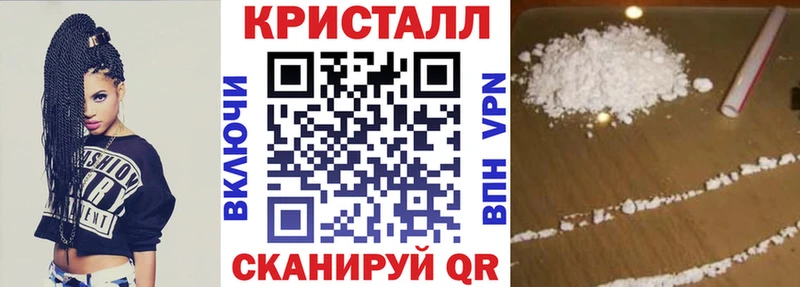 купить  цена  Нижний Тагил  Amphetamine Premium 