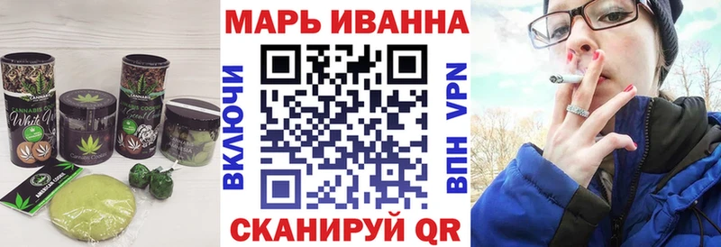 MEGA онион  даркнет сайт  Нижний Тагил  Canna-Cookies конопля 