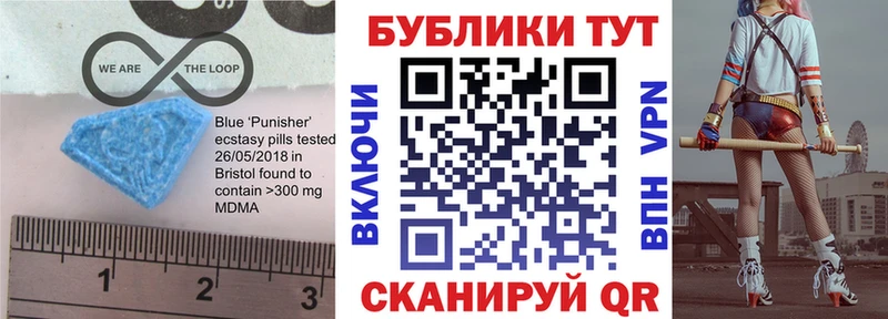 Ecstasy DUBAI Нижний Тагил