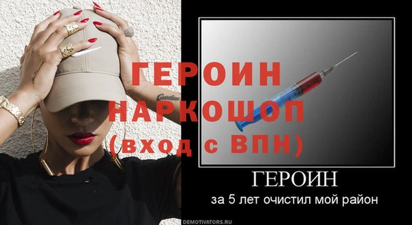 Альфа ПВП Михайловка