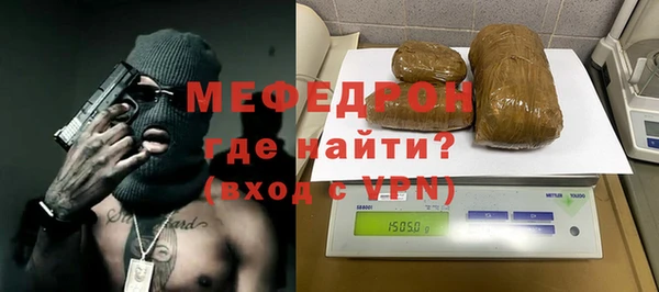 твердый Михайлов