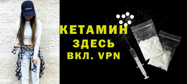 твердый Михайлов