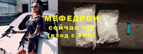 твердый Михайлов
