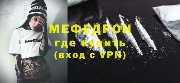 твердый Михайлов