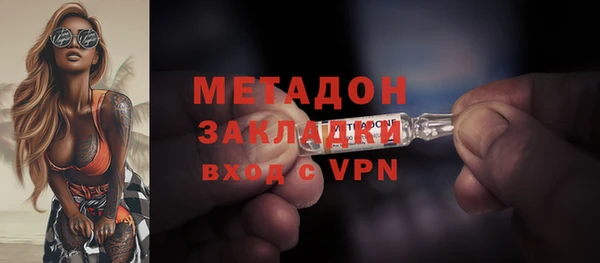 mdma Медвежьегорск