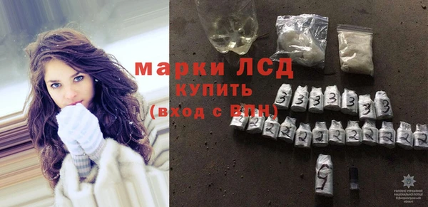 кокаин колумбия Вязьма