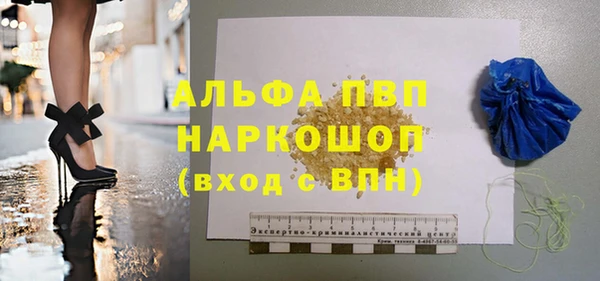 круглые Вязники