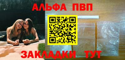 бутик Изобильный