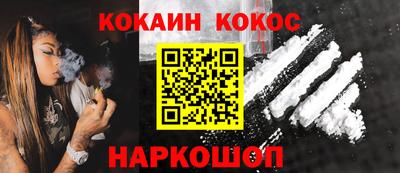 метадон Ипатово