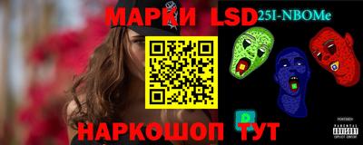 метадон Ипатово