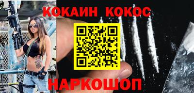 бутик Изобильный
