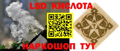 метадон Ипатово