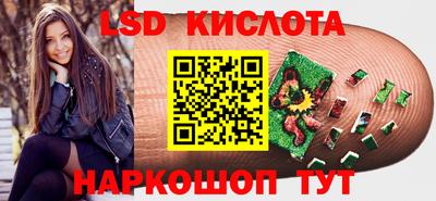 кокаин Ирбит