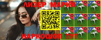 кокаин Ирбит