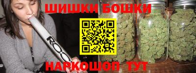 крисы Канаш
