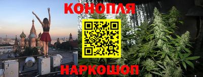 метадон Ипатово