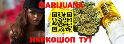 кокаин Ирбит