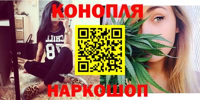 кокаин Ирбит