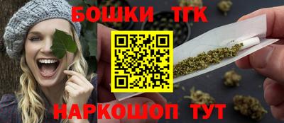 бутик Изобильный