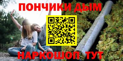 бутик Изобильный