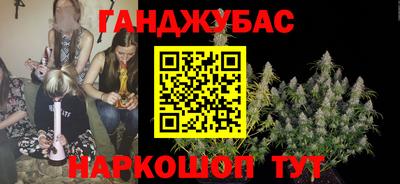 кокаин Ирбит