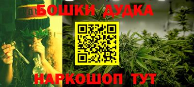 бутик Изобильный