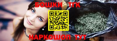 кокаин Ирбит