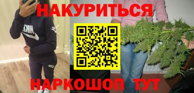 кокаин Ирбит