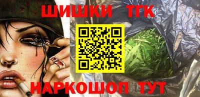 бутик Изобильный