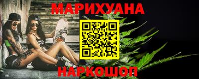 метадон Ипатово