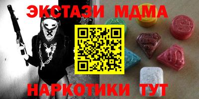 бутик Изобильный