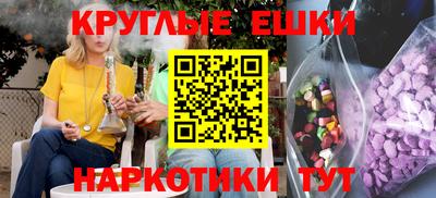бутик Изобильный