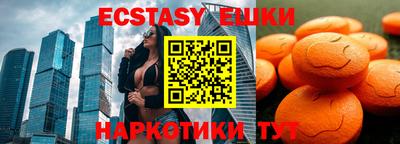 бутик Изобильный
