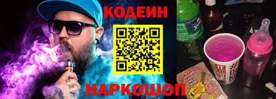 метадон Ипатово