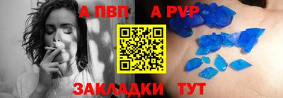 метадон Ипатово