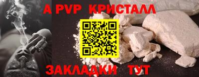 кокаин Ирбит