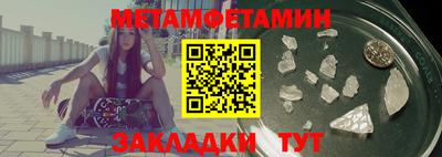 кокаин Ирбит