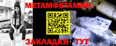 бутик Изобильный