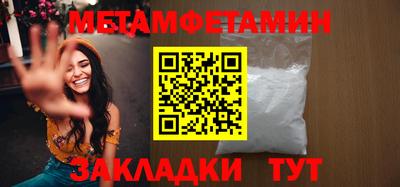 кокаин Ирбит