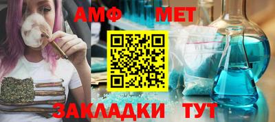 кокаин Ирбит