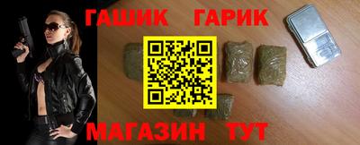 кокаин Ирбит