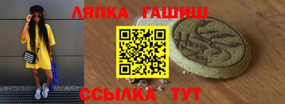 кокаин Ирбит