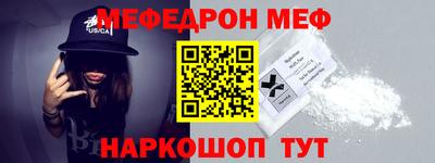 бутик Изобильный