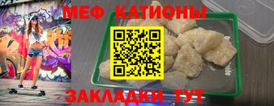метадон Ипатово
