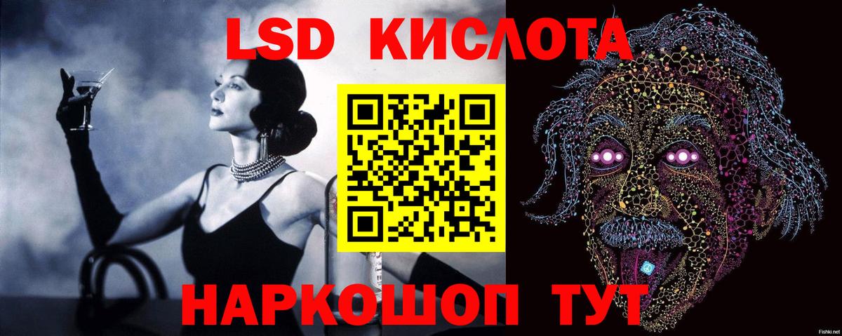 Меф МЯУ МЯУ   ГАШИШ  Канабис  Нижний Тагил  МЕТАМФЕТАМИН  Конопля  Cocaine  Вход с VPN 