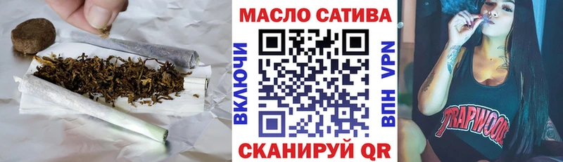 Дистиллят ТГК вейп с тгк  Нижний Тагил 