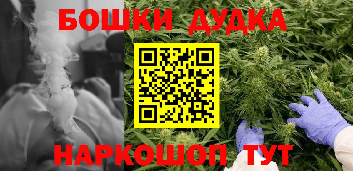 Каннабис ГИДРОПОН Нижний Тагил